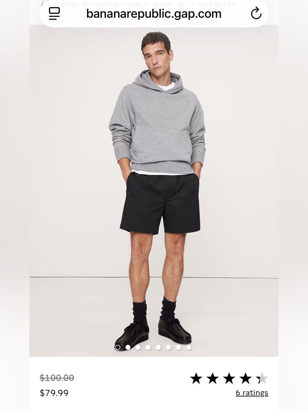 Banana Republic Men’s Performance Pull on shorts NWT Large